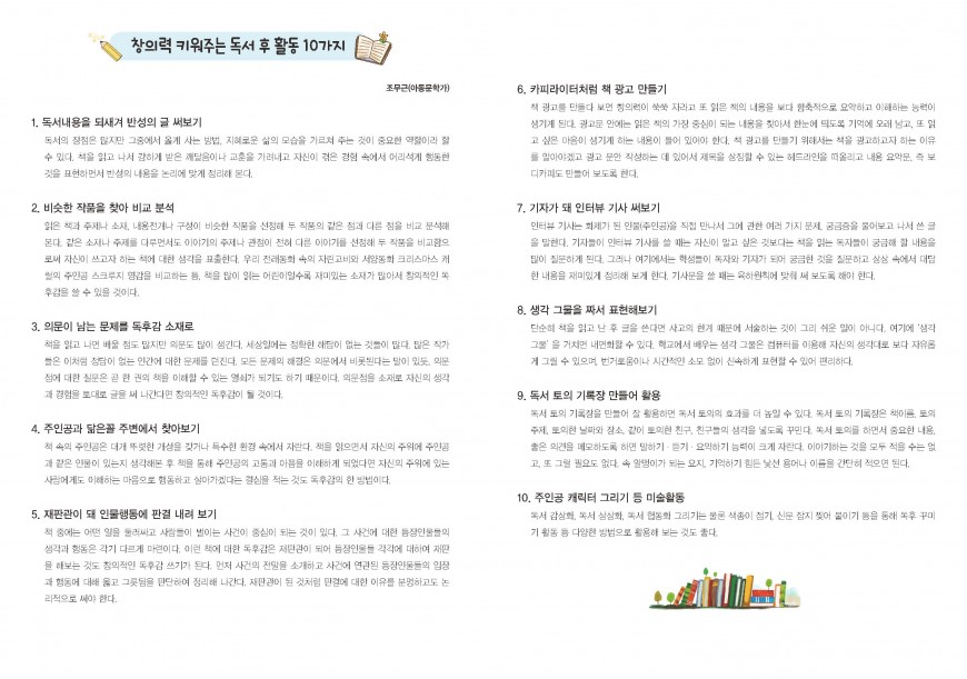 제품사진1