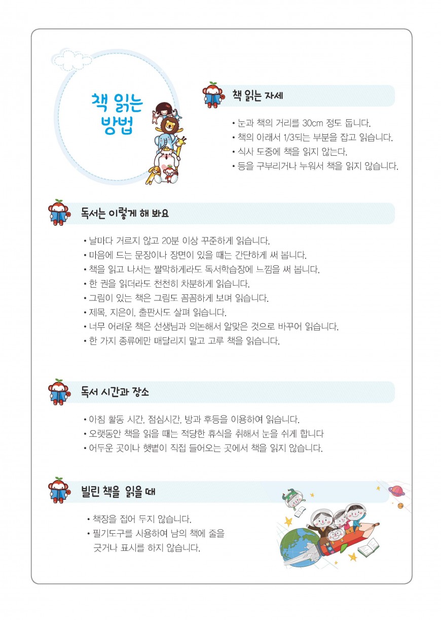 제품사진1