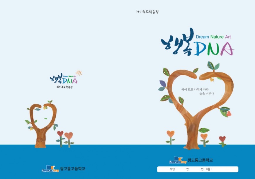 918bfe5ad1dcdcd82cf3a836e8974687_1740636581_6482.jpg