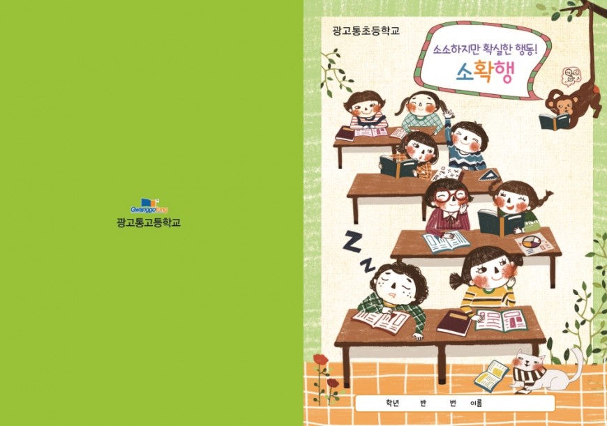 918bfe5ad1dcdcd82cf3a836e8974687_1740643713_3588.jpg
