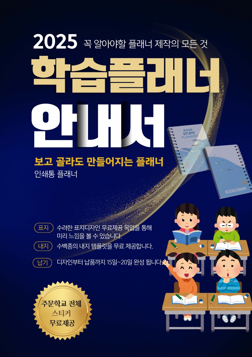 e1b6aed20be2e9ecdec91caa20f473a8_1740122304_823.jpg