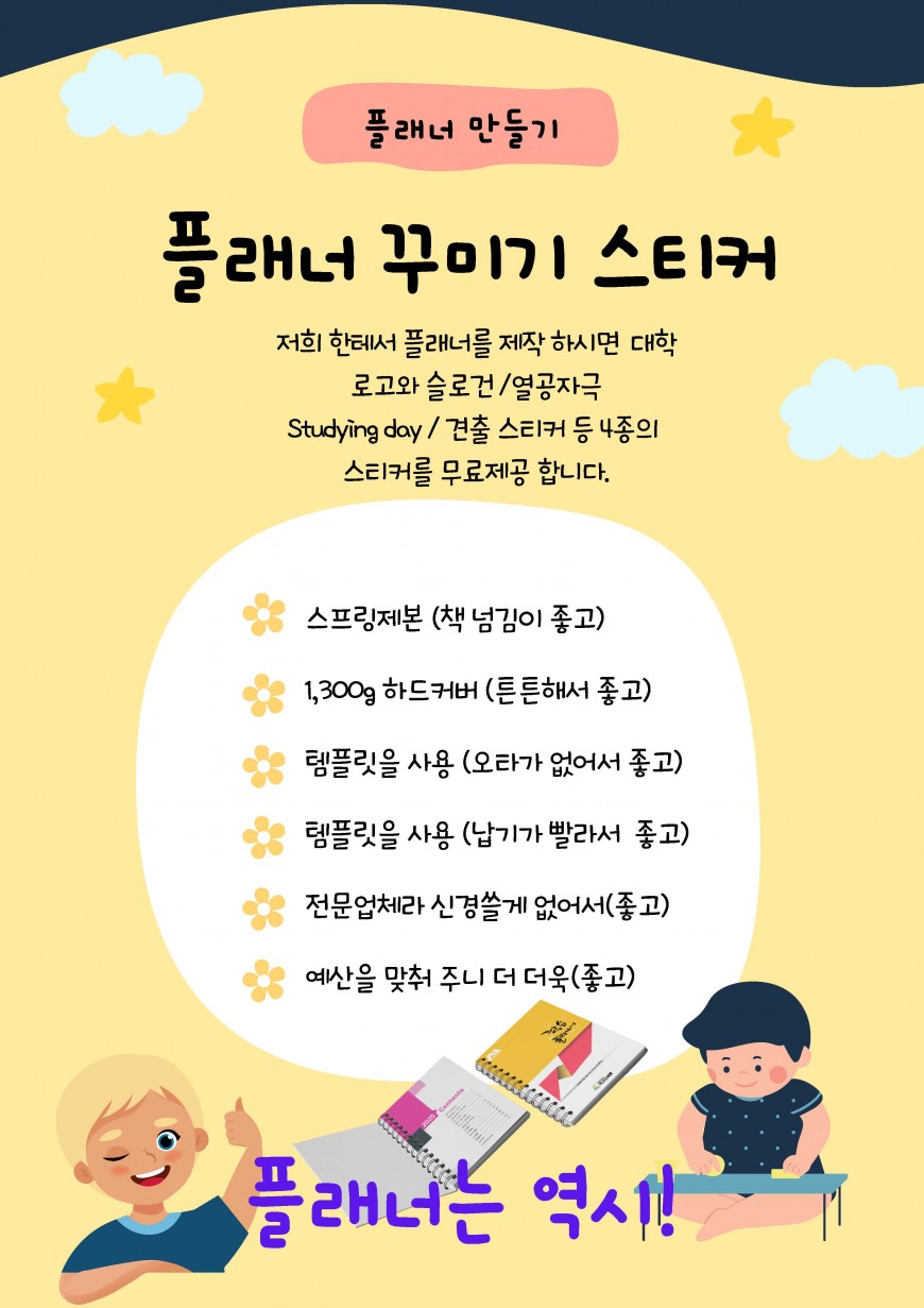 e1b6aed20be2e9ecdec91caa20f473a8_1740122305_1586.jpg