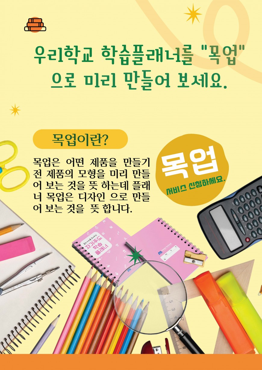 e1b6aed20be2e9ecdec91caa20f473a8_1740122305_3596.jpg