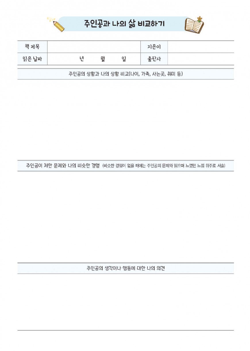 제품사진1